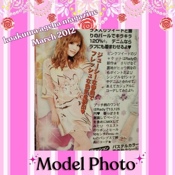 Boho Floral Mini Dress Rady Japan Y2K Cute Jfashion Barbie Cosplay Kawaii Retro - Picture 2 of 13